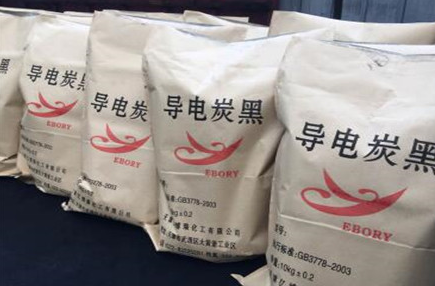 導(dǎo)電炭黑知識(shí)
