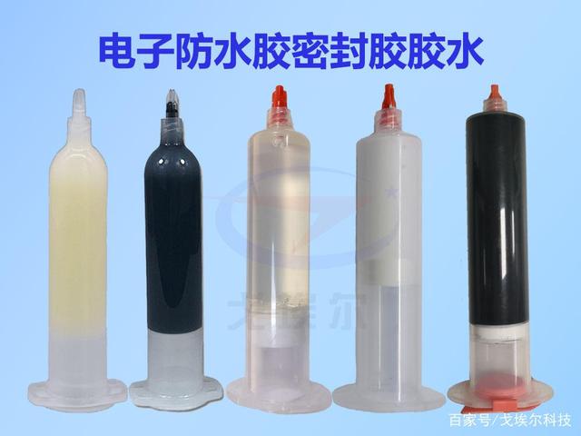 防水膠密封膠的種類有哪些呢？