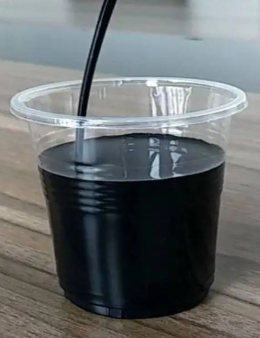 炭黑色漿是什么？