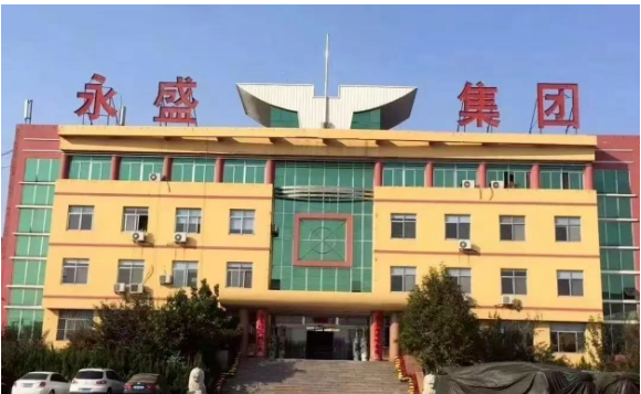 山東永盛橡膠集團(tuán)有限公司推出的Rotalla Setula S-Race EV01更是唯一獲獎(jiǎng)的中國輪胎產(chǎn)品。據(jù)了解，這款輪胎是一款用于電動(dòng)汽車的超高性能輪胎，采用可回收和生物材料作為原材料，以實(shí)現(xiàn)可持續(xù)發(fā)展。此外，該產(chǎn)品具有低滾動(dòng)阻力和更高的耐磨性能，并能夠在制造過程中減少碳排放。