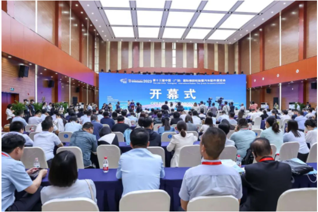 5·15國際輪胎日論壇在中國（廣饒）展會引關(guān)注