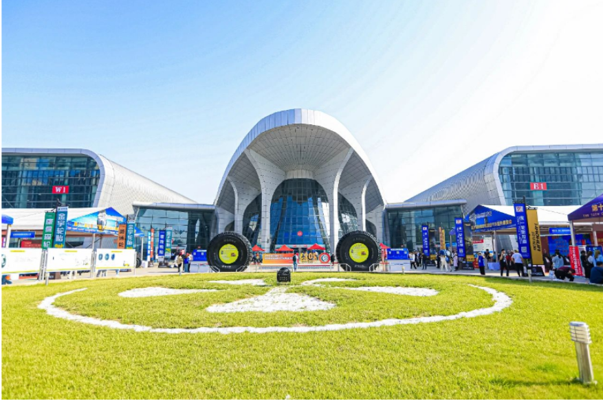 第十三屆廣饒國際輪胎展成果豐碩，830個合作意向達成