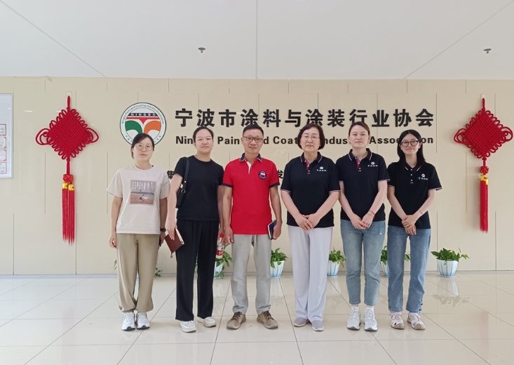 寧波市皮革行業(yè)協(xié)會(huì)與寧波涂協(xié)加強(qiáng)交流，共同推動(dòng)行業(yè)發(fā)展