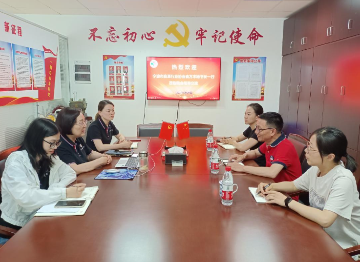 這次交流互學(xué)使雙方協(xié)會(huì)都獲得了豐富的收獲。對(duì)于進(jìn)一步提升會(huì)員服務(wù)工作，雙方協(xié)會(huì)都表示將發(fā)揮積極的幫助作用。同時(shí)，他們也希望進(jìn)一步加強(qiáng)兄弟協(xié)會(huì)之間的交流，拓展發(fā)展思路，共同取經(jīng)、共同成長(zhǎng)。