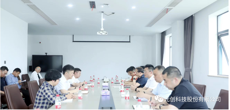 陳曦書記率團(tuán)赴元創(chuàng)科技公司開展大走訪調(diào)研活動