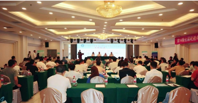 第14期全國(guó)輪胎結(jié)構(gòu)設(shè)計(jì)技術(shù)高級(jí)培訓(xùn)班舉，行業(yè)精英齊聚