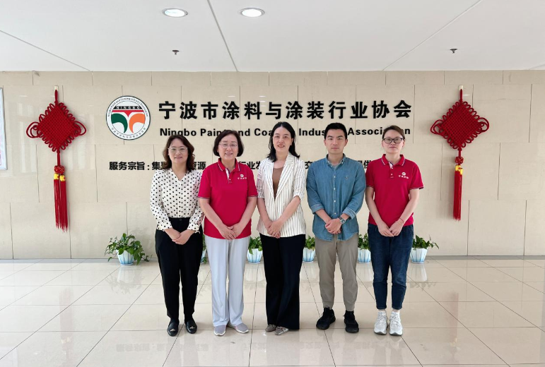 寧波市科學技術協(xié)會蒞臨寧波涂協(xié)，共謀行業(yè)發(fā)展新篇章
