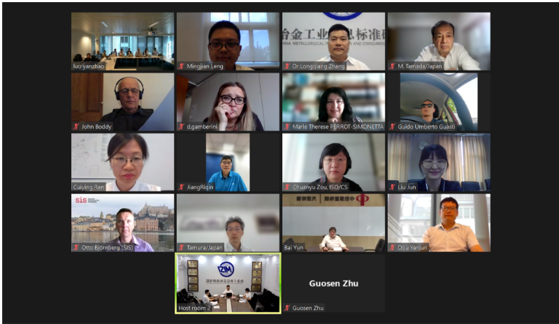 會(huì)議期間，ISO/TC17/SC17總結(jié)了去年的工作成果，并頒發(fā)了2022年度ISO Excellent Reward。此外，會(huì)議還邀請(qǐng)了ISO/TPM進(jìn)行ISO導(dǎo)則講解，為與會(huì)代表們帶來(lái)了一場(chǎng)精彩的分享。