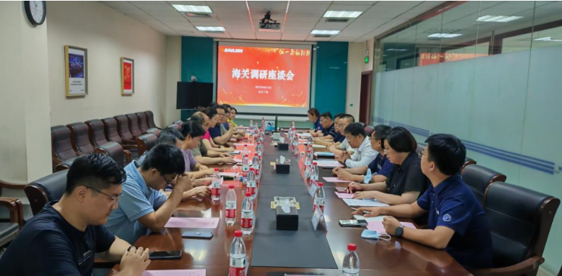 座談會(huì)上，趙勇副縣長對(duì)廣饒縣的外貿(mào)進(jìn)出口情況進(jìn)行了匯報(bào)，而賽輪(東營)輪胎股份有限公司則向與會(huì)人員介紹了該企業(yè)的外貿(mào)進(jìn)出口狀況、海關(guān)高級(jí)認(rèn)證情況以及信用培育情況。