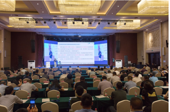 由中國(guó)橡膠工業(yè)協(xié)會(huì)膠管膠帶分會(huì)、河北省工信廳和衡水市人民政府主辦，景縣人民政府和河北省橡塑產(chǎn)業(yè)協(xié)會(huì)協(xié)辦的全國(guó)橡膠管業(yè)高質(zhì)量發(fā)展論壇于2023年6月18-20日在河北省衡水市成功召開(kāi)。本次論壇以綠色、創(chuàng)新和高質(zhì)量發(fā)展為主題，吸引了來(lái)自膠管會(huì)員企業(yè)以及上下游行業(yè)的企業(yè)負(fù)責(zé)人和技術(shù)人員等200余人參加。