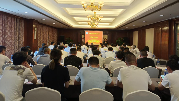 寧波市涂料與涂裝行業(yè)協(xié)會成功舉辦安全生產(chǎn)培訓(xùn)班