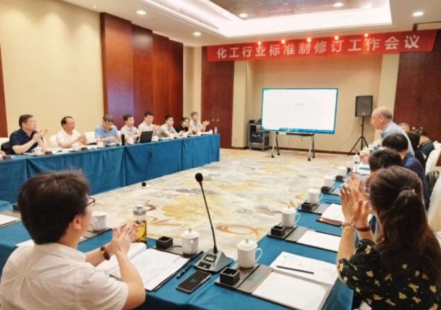 全國涂料和顏料標準化技術(shù)委員會秘書處召開工作組會議