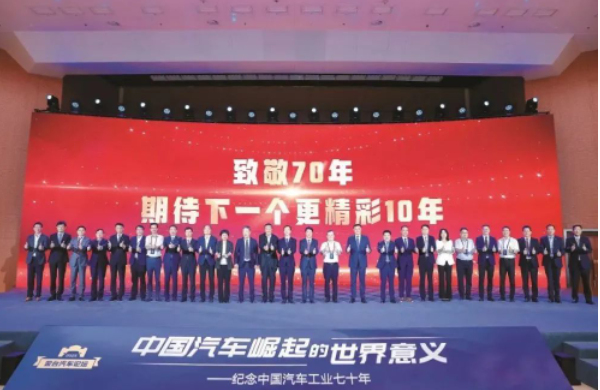 三角輪胎榮登“2023中國(guó)汽車(chē)供應(yīng)鏈百?gòu)?qiáng)”榜單