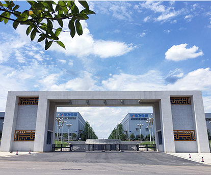 以“共謀發(fā)展、共享未來”為主題的第三屆中非經(jīng)貿(mào)博覽會(huì)于近日在長沙舉行。展會(huì)吸引了眾多中非企業(yè)參與，其中恒飛電纜股份有限公司展出的產(chǎn)品備受關(guān)注，取得了多個(gè)合作項(xiàng)目。