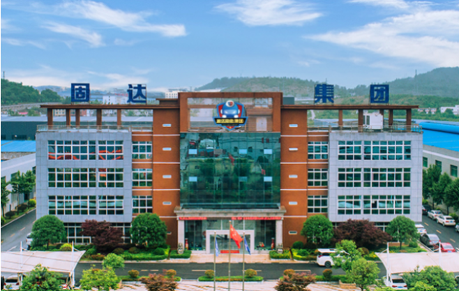 固達(dá)電纜集團(tuán)表示，下一步將進(jìn)一步堅(jiān)守"守護(hù)更多家庭用電安全"的企業(yè)使命，嚴(yán)格按照國(guó)家市場(chǎng)監(jiān)督管理總局的要求，形成嚴(yán)密閉環(huán)的檢測(cè)機(jī)制，全力保證線纜產(chǎn)品的高品質(zhì)輸出，為我國(guó)線纜行業(yè)的高質(zhì)量發(fā)展做出固達(dá)電纜集團(tuán)的貢獻(xiàn)。