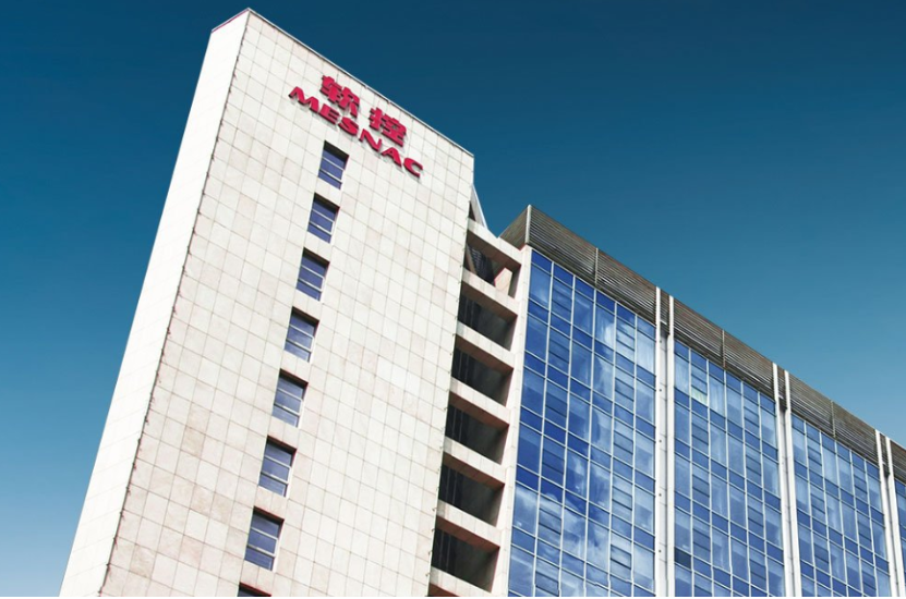 軟控股份有限公司宣布對其全資子公司軟控聯(lián)合科技有限公司進(jìn)行增資。這一舉措旨在穩(wěn)定企業(yè)的生產(chǎn)經(jīng)營，并增強(qiáng)其資金實力。