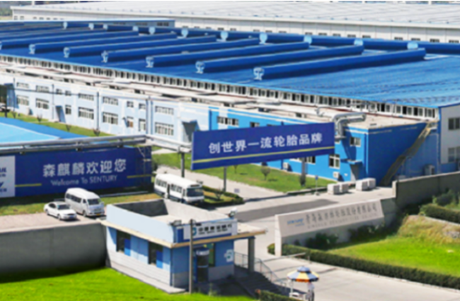 青島森麒麟發(fā)布公告稱，其向特定對(duì)象發(fā)行股票申請(qǐng)獲得中國(guó)證監(jiān)會(huì)批復(fù)。