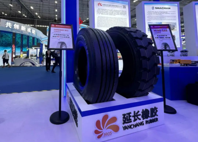 據(jù)了解，2023年延長橡膠公司強創(chuàng)新、促轉(zhuǎn)型，著力推進企業(yè)高端化、綠色化、國際化發(fā)展，積極開拓國際市場，上半年銷售收入同比增長18%，其中出口同比增長26%，實現(xiàn)時間任務(wù)“雙過半”。