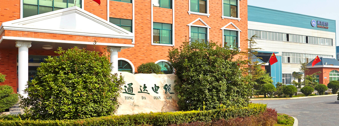 通達(dá)電纜公布2023年上半年業(yè)績預(yù)告，凈利潤同比大幅增長