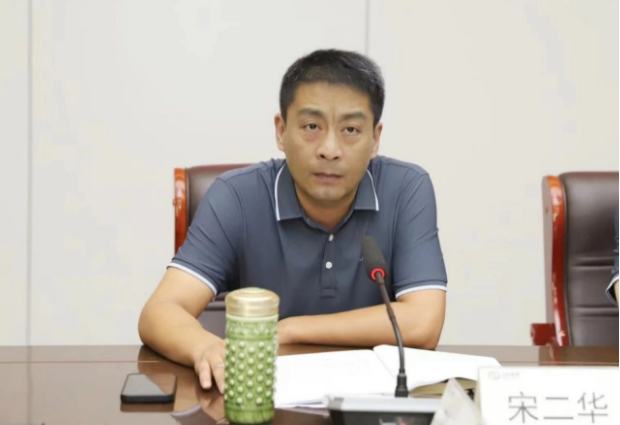 棗礦橡膠公司召開(kāi)了2023年下半年工作會(huì)議