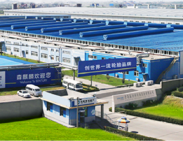 森麒麟輪胎：上半年產(chǎn)能超負(fù)荷，訂單供不應(yīng)求