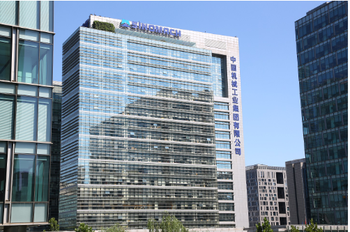 資金無法落實(shí)，中工國際摩洛哥輪胎廠項(xiàng)目落空