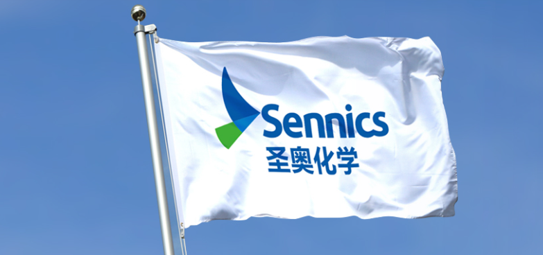 圣奧化學獲《人民日報》贊譽，橡膠防老劑品質新高度