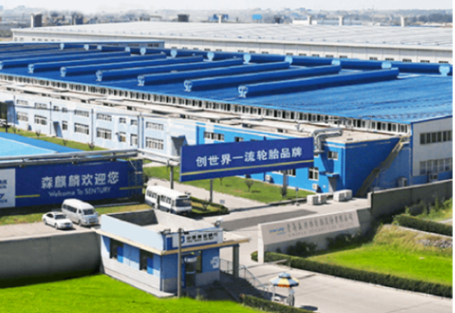 森麒麟輪胎即將開工建設(shè)摩洛哥工廠，預(yù)計(jì)產(chǎn)能達(dá)600萬(wàn)條