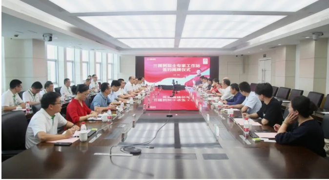 此次揭牌和簽約儀式吸引了眾多嘉賓參與，包括中國科學院院士顏德岳、上海交通大學黨委常委、副校長朱新遠及其團隊，莆田市副市長祝海輝、福建省科協(xié)國際部部長趙振華、莆田市委組織部副部長方振涵、莆田市科協(xié)主席謝國林等領導。