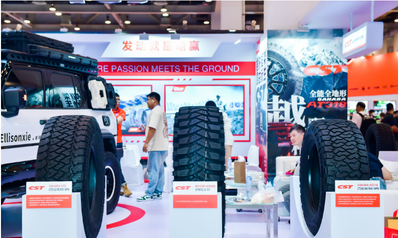 據(jù)了解，此次正新輪胎展出的產(chǎn)品主要包括正新高性能越野輪胎SAHARA系列，同時，他們也展示了針對摩托車重機(jī)的高性能輪胎產(chǎn)品，著眼于進(jìn)一步拓寬消費(fèi)客群觸達(dá)渠道，擴(kuò)大產(chǎn)品影響力。