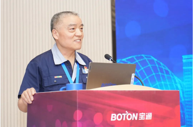 在會議的總結(jié)發(fā)言中，董事長包志方指出，無論是推進(jìn)高質(zhì)量發(fā)展還是實施新四化戰(zhàn)略，都需要重申“四千四萬”精神。新時期，公司應(yīng)積極適應(yīng)時代的變化，主動經(jīng)受創(chuàng)新的考驗，不斷展現(xiàn)多樣性，在新的征程上奮勇前進(jìn)。他強調(diào)了堅定三個意識的重要性，即目標(biāo)意識、責(zé)任意識和危機意識。全員要落實經(jīng)營計劃，聚焦核心優(yōu)勢資源，提高質(zhì)量管理水平，建設(shè)高效團隊，以堅韌不拔的精神開創(chuàng)更加輝煌的未來。