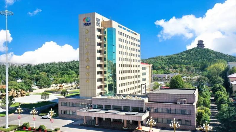 橡膠板塊創(chuàng)歷史最佳水平，山東能源棗礦集團(tuán)全面盈利