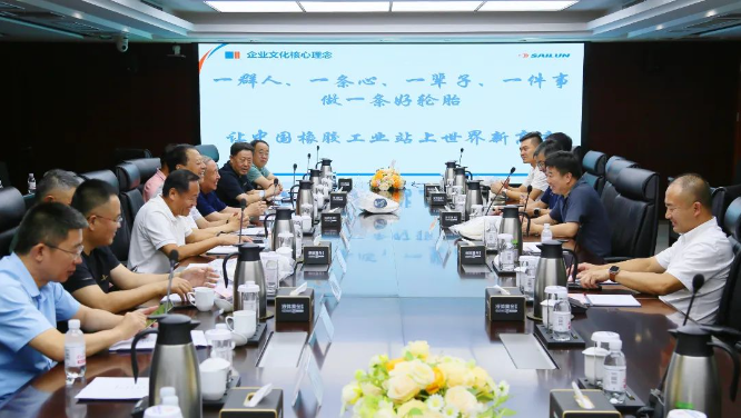 此次賽輪集團與山東省道路運輸協(xié)會代表團的交流合作，為雙方未來的發(fā)展奠定了堅實的基礎(chǔ)。相信在雙方共同努力下，必將為中國道路運輸產(chǎn)業(yè)的繁榮與進步帶來新的機遇與挑戰(zhàn)。