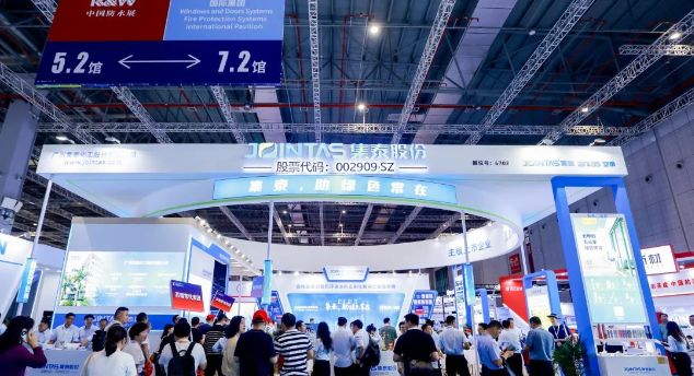 2023FBC中國國際門窗幕墻博覽會于8月3日至6日在上海盛大舉行。本屆展會以開放的空間展示形式、多元化的產(chǎn)品種類、專業(yè)的技術(shù)講解為廣大客戶呈現(xiàn)了一場精彩的業(yè)內(nèi)盛會，為門窗幕墻行業(yè)傳遞了前瞻趨勢、尖端技術(shù)和創(chuàng)新思維模式。