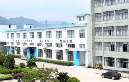 寧波市專精特新“小巨人”企業(yè)授牌儀式于8月5日在寧波開元名庭大酒店舉行。本次活動向部分“小巨人”企業(yè)正式授牌，其中包括寧波索普橡塑有限公司。