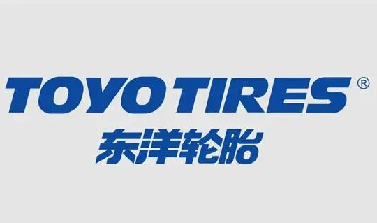 東洋輪胎集團發(fā)布了2023年上半年的財務(wù)報告。數(shù)據(jù)顯示，在這個時段內(nèi)，東洋輪胎取得了令人矚目的業(yè)績成果，實現(xiàn)了銷售額和利潤的雙重增長。