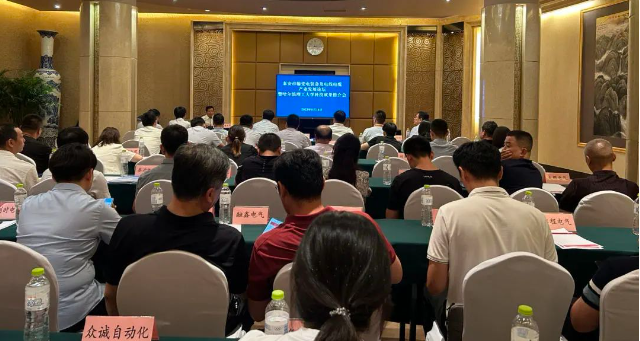 通過此次論壇，雙方得以加強(qiáng)合作，深化交流，進(jìn)一步推動高?？萍汲晒穆涞剞D(zhuǎn)化，為新型工業(yè)化強(qiáng)市的建設(shè)貢獻(xiàn)了重要的科技支持。