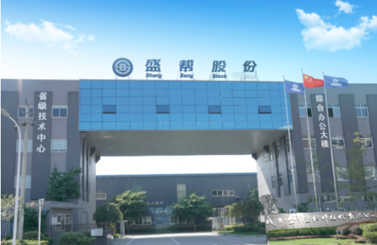 盛幫股份上半年營收、凈利潤實現(xiàn)雙增長