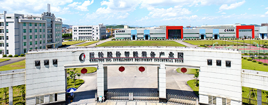 巨輪智能裝備股份有限公司發(fā)布2023年上半年的業(yè)績報告。數(shù)據(jù)顯示，今年上半年，巨輪智能營業(yè)收入約為3.91億元，相較去年同期減少了22.4%;歸屬于上市公司股東的凈利潤約為868萬元，同比增加62.61%。