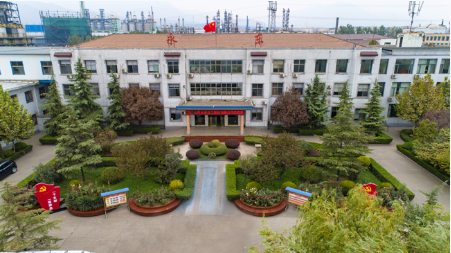 山西永東化工股份有限公司發(fā)布了2023年上半年度報(bào)告。報(bào)告顯示，今年上半年，永東股份實(shí)現(xiàn)營(yíng)業(yè)收入21.92億元，同比增長(zhǎng)9.15%;歸屬于上市公司股東凈虧損433.19萬(wàn)元，同比由盈轉(zhuǎn)虧;歸屬于上市公司股東的扣除非經(jīng)常性損益凈虧損488.23萬(wàn)元，同比由盈轉(zhuǎn)虧;基本每股虧損0.0115元/股。