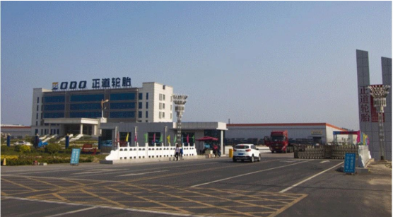 美國權(quán)威媒體《Tire Business》根據(jù)各企業(yè)2022年銷售額發(fā)布最新全球輪胎75強(qiáng)榜單。其中，山東正道輪胎憑借強(qiáng)勁的銷售增長表現(xiàn)一舉躍升至全球輪胎第44位。據(jù)了解，該公司目前的半鋼胎日產(chǎn)量已突破7萬條。