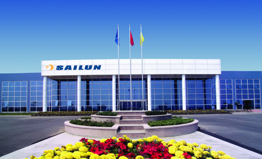 賽輪集團(tuán)上半年凈利潤飆升46.26%，繼續(xù)領(lǐng)跑行業(yè)