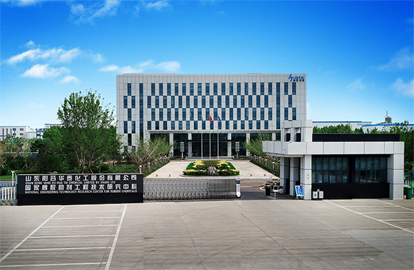 山東陽谷華泰化工股份有限公司發(fā)布2023年半年度報告，報告顯示，上半年，陽谷華泰實現(xiàn)營業(yè)收入16.64億元，同比下降8.67%。實現(xiàn)歸屬于上市公司股東的凈利潤2.09億元，同比下降27.67%。實現(xiàn)歸屬于上市公司股東的扣除非經(jīng)常性損益的凈利潤2.01億元，同比下降29.74%?；久抗墒找?.52元。