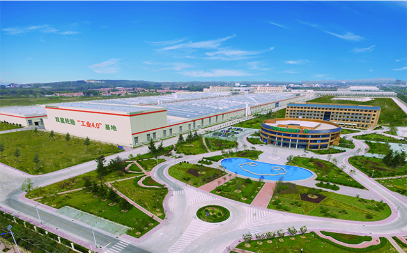 青島雙星股份有限公司發(fā)布了2023年上半年度財務(wù)報告。報告顯示，上半年，青島雙星實現(xiàn)營業(yè)收入22.39億元，同比(下同)增長15.74%;歸屬于上市公司股東的凈利潤虧損1.31億元，上年同期為虧損2.99億元，虧損減少56.12%。