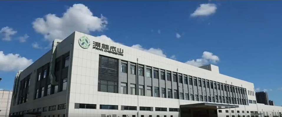 浦林成山上半年凈利潤翻倍，下半年訂單火爆