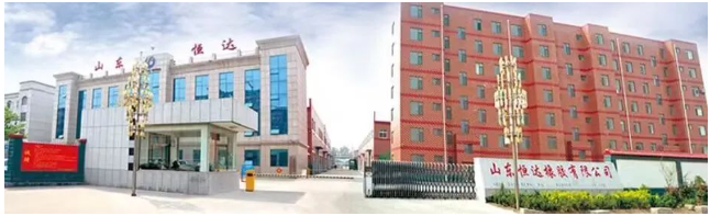 ，山東省廣饒法院發(fā)布裁定書，宣告山東恒達(dá)橡膠有限公司破產(chǎn)。