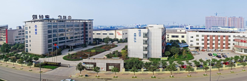 硅寶科技發(fā)布半年度業(yè)績報(bào)告稱，公司上半年?duì)I業(yè)收入11.94億元，同比減少13.6%;歸母凈利潤1.32億元，同比增長28.68%;基本每股收益0.3382元。公司計(jì)劃不派發(fā)現(xiàn)金紅利，不送紅股，不以公積金轉(zhuǎn)增股本。