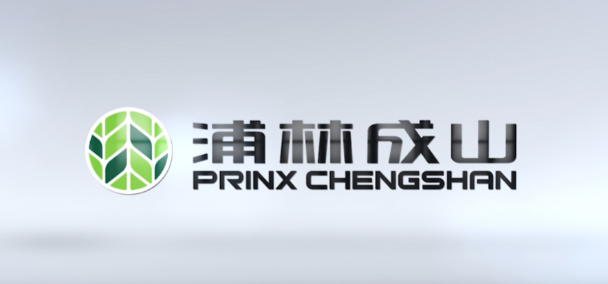 山東浦林成山輪胎有限公司的“工廠智能化管理駕駛艙項(xiàng)目”引發(fā)了廣泛的媒體報(bào)道。這一項(xiàng)目的成功實(shí)施，使得浦林成山輪胎公司的各類輪胎產(chǎn)品的合格率能夠穩(wěn)定地保持在99.9%左右，使其在輪胎制造行業(yè)中脫穎而出。