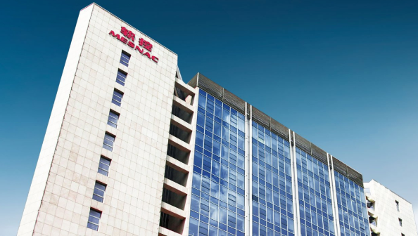 中國國際橡膠技術(shù)展高峰論壇上，軟控股份隆重發(fā)布了全新一代密煉車間整體解決方案，為橡膠工業(yè)帶來了創(chuàng)新的智能化變革。