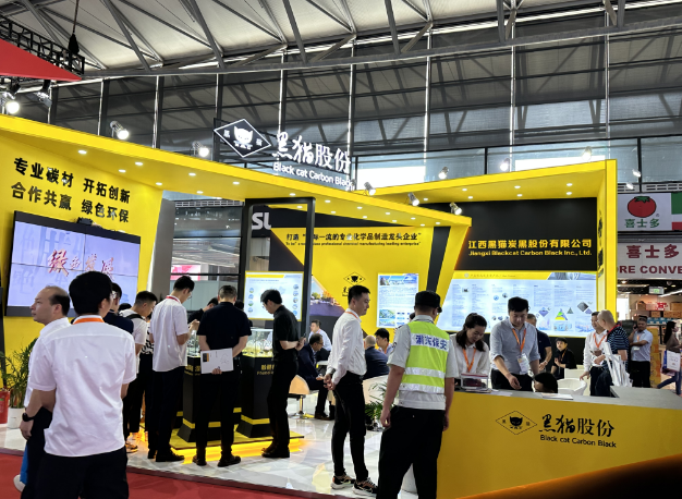 第二十一屆中國(guó)國(guó)際橡膠技術(shù)展覽會(huì)(RubberTechChina 2023)于2023年9月4日至6日在上海新國(guó)際博覽中心盛大召開。本次展覽會(huì)吸引了來(lái)自世界近30個(gè)國(guó)家和地區(qū)的近800家展商，展覽面積達(dá)到50500多平方米，為橡膠行業(yè)的企業(yè)提供了一個(gè)展示自身實(shí)力、技術(shù)交流和貿(mào)易促進(jìn)的獨(dú)特平臺(tái)。